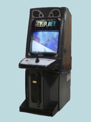 Borne Arcade Surf Planet